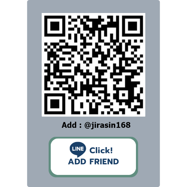 Add Phone number